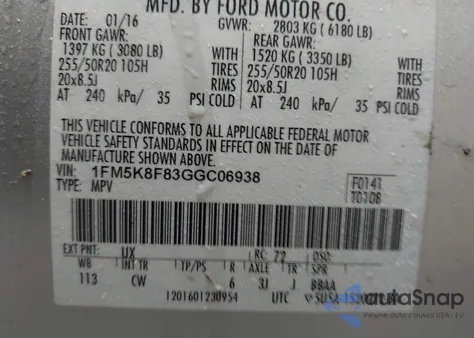 2016 Ford Explorer Limited из США, поврежденный, VIN 1FM5K8F83GGC06938